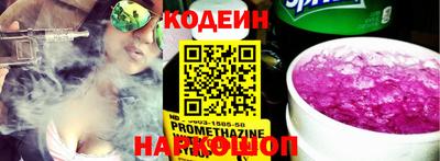 apvp Ипатово