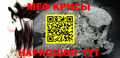 индика Берёзовский