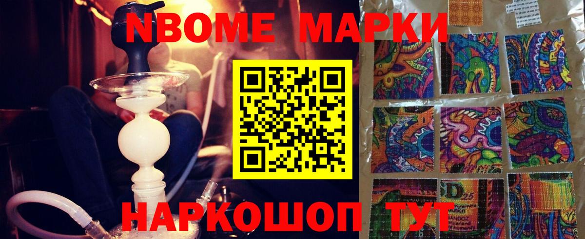 Лсд 25 экстази кислота  Лсд 25 экстази  mega зеркало  Улан-Удэ  Лсд 25 экстази ecstasy 