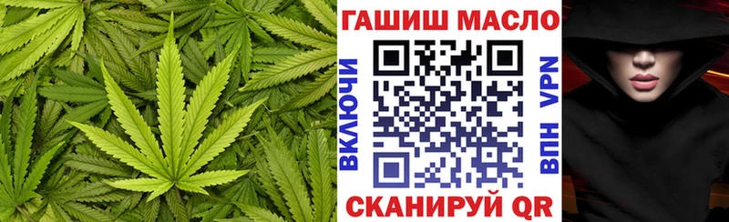 Дистиллят ТГК вейп с тгк  Улан-Удэ 
